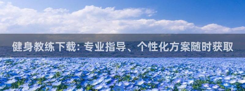 龙8国际登入