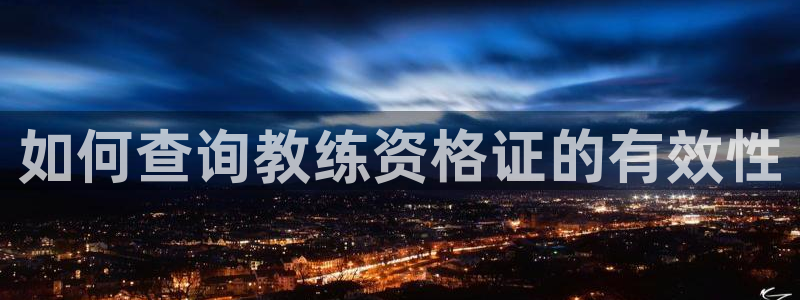 龙8国际游戏唯一官方进入