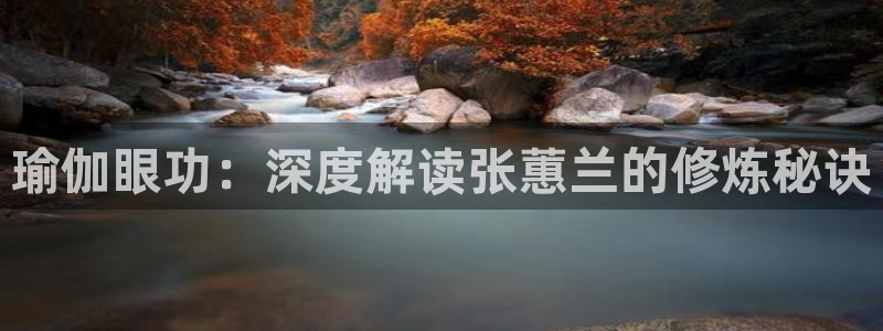 龙8官网在线试玩