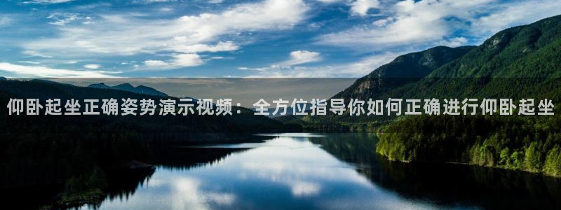龙8老虎机手机版