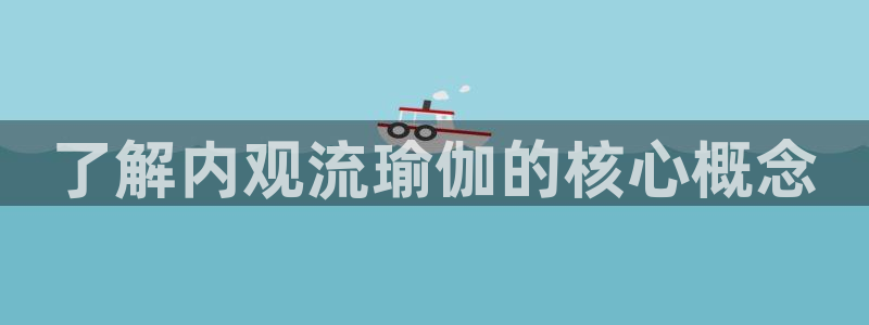 龙八国际娱乐平台网站