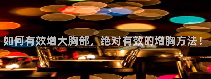 龙8国际怎么下载