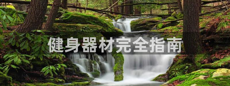 龙8国际官网 点此进入游戏