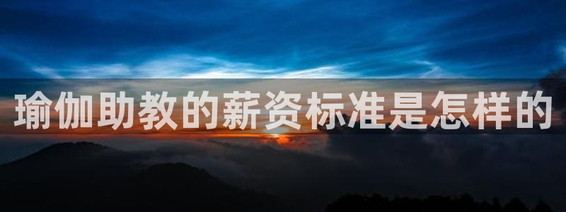 龙8国际是什么电影