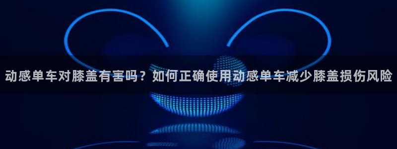 龙8游戏官方进入