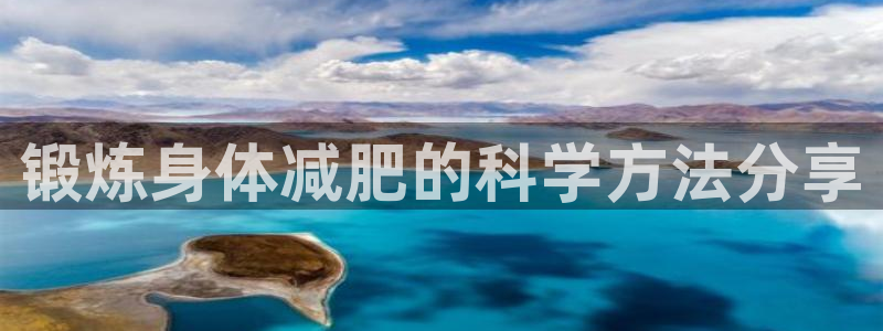 龙8国际手机游戏官网