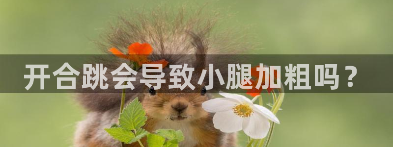 龙8国际手机官网下载