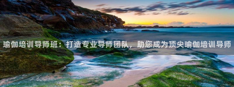 国际龙8官网pt客户端下载