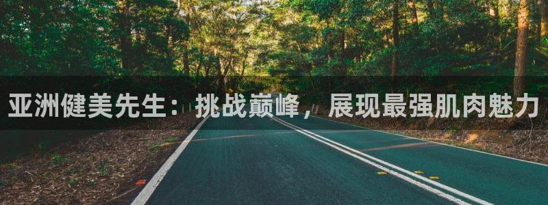 龙8国际老虎机官网