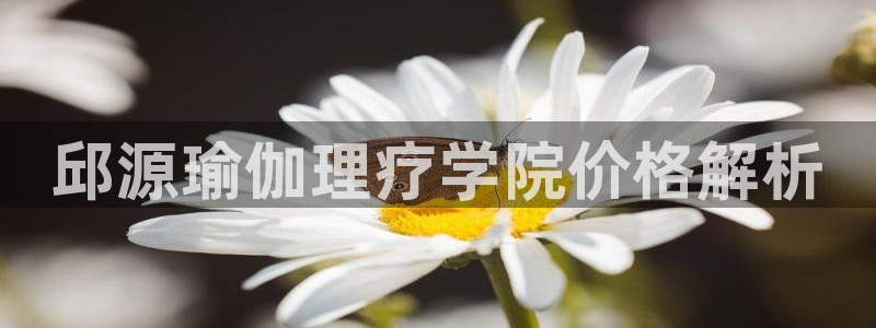 龙8国际官网 - 点此进入
