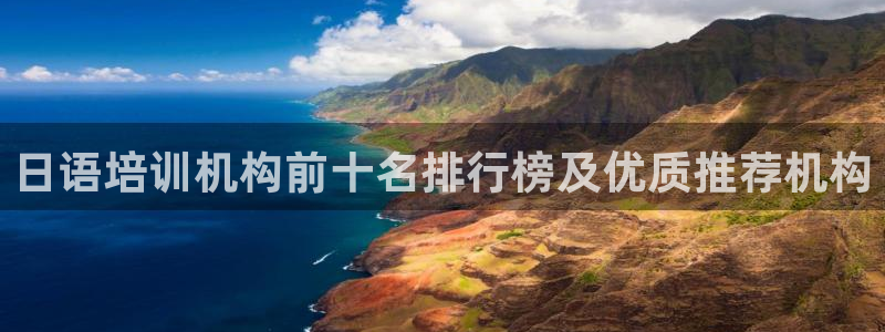 龙8国际登陆