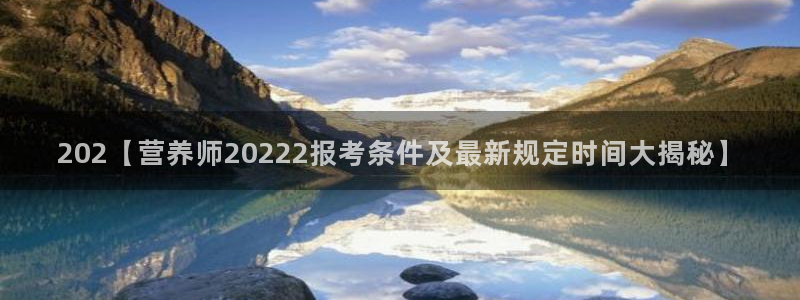龙8国际服