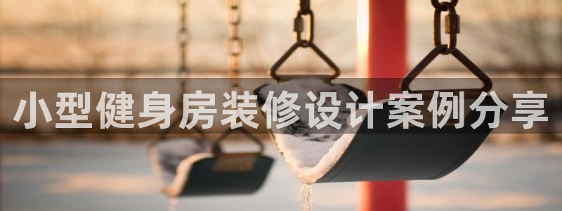 龙八国际app客户端下载不了