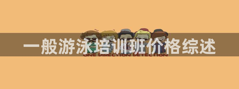 龙8国际是什么平台
