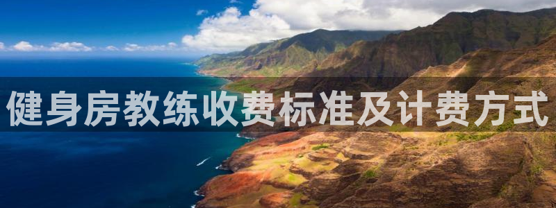 龙8国际提现