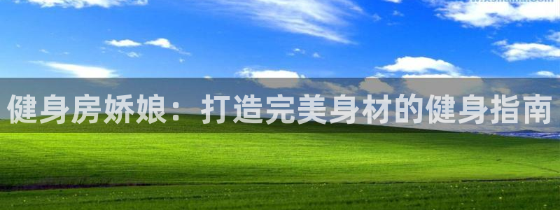 龙8国际网站是多少