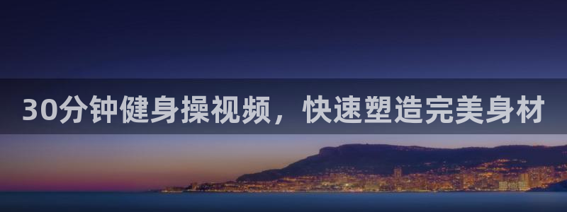 龙8国际怎么样