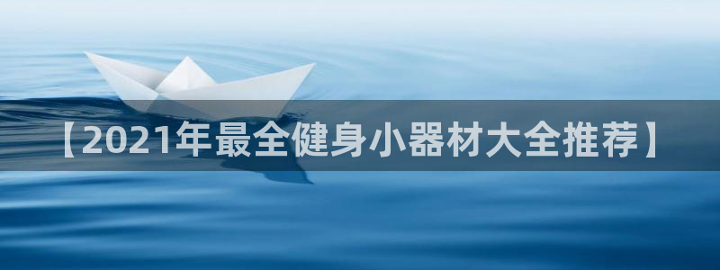 龙8游戏官方进入