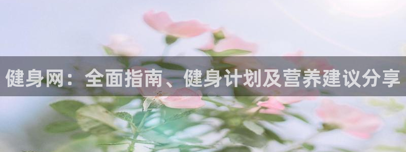 龙8国际为啥改名叫头号玩家了呢