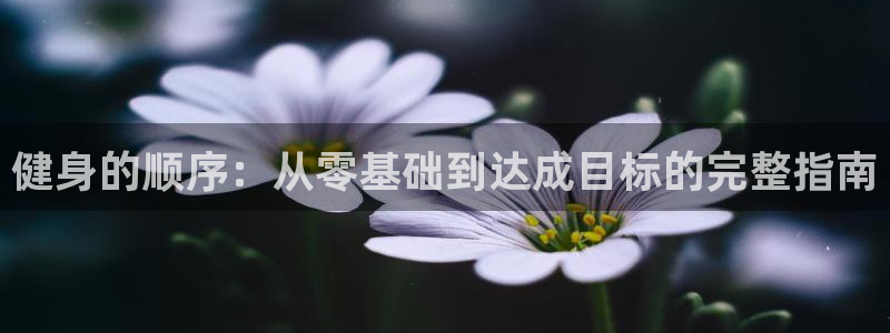 龙8国际正规吗