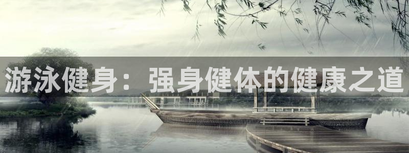 龙8游戏官方进入