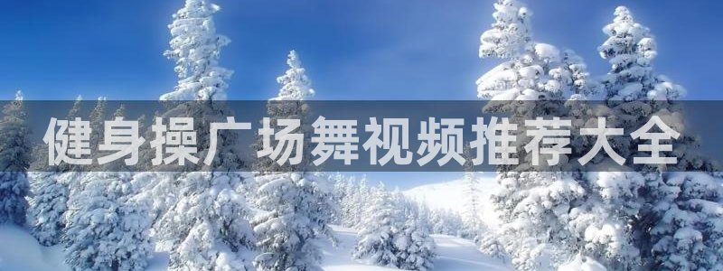 龙8国际的漏洞