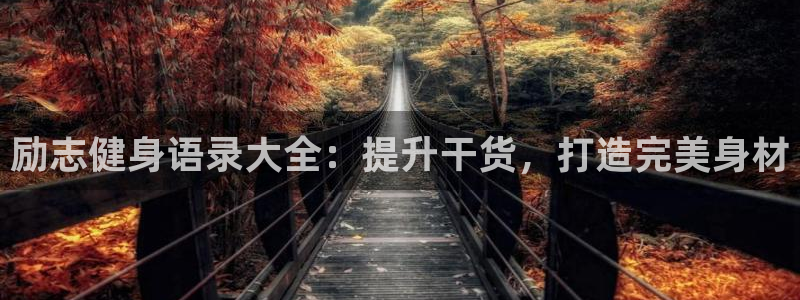 龙8国际官网娱乐