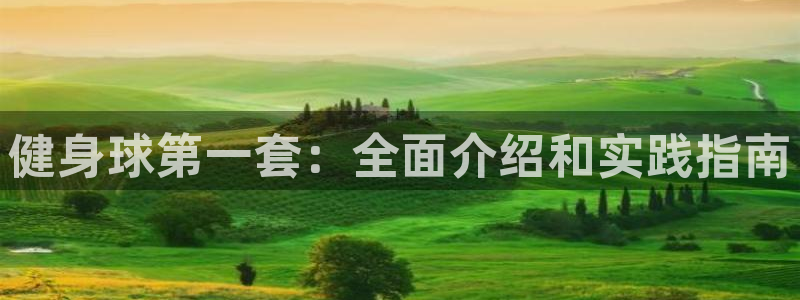 龙8国际登入