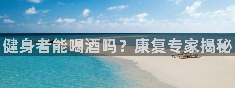 龙8国际pt网址官方