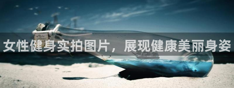 龙8国际平台