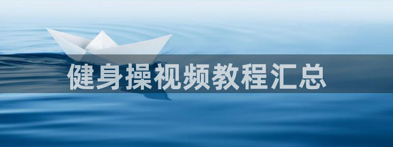 龙8国际安卓官方版fxzls-1.2.1 -安卓