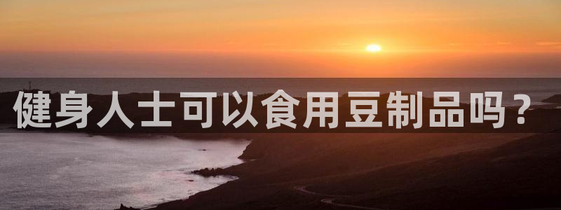 龙8娱乐官方老虎机中国大陆