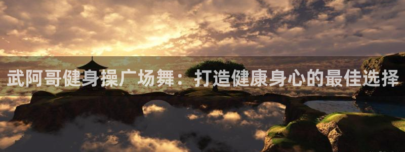 龙8游戏官方网站p