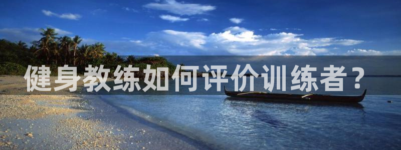 龙8国际2021年4.15更新版baoli