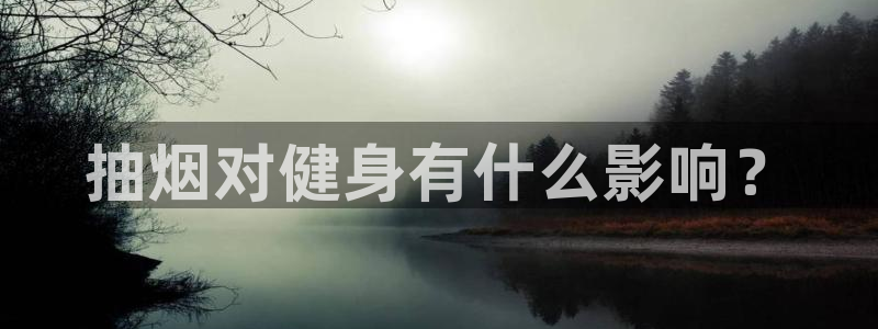 龙8国际提现被黑