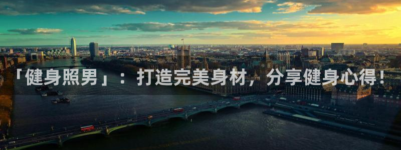 龙8国际网页登陆