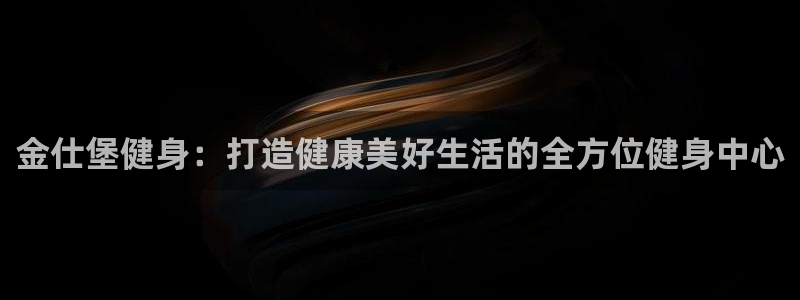 龙8游戏官方进入