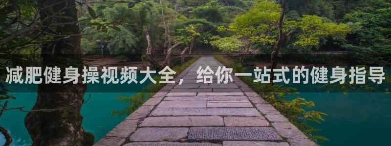 龙8国际总代理