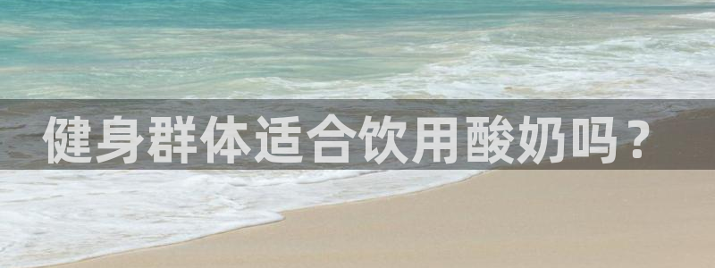 龙8国际龙8官方网站