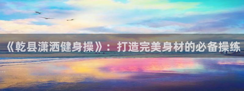 龙8国际欢迎您