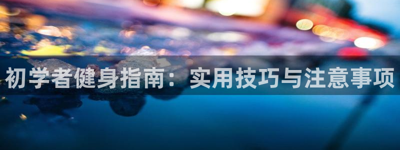 龙8官网老虎机游戏主页