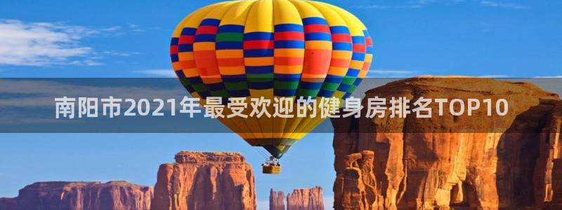 龙八国际娱乐官网app