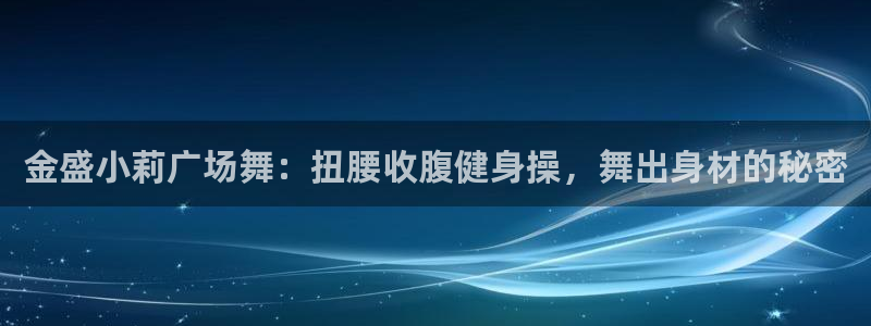 龙8游戏平台的网站
