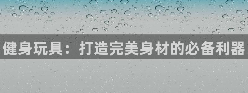 龙8国际long123