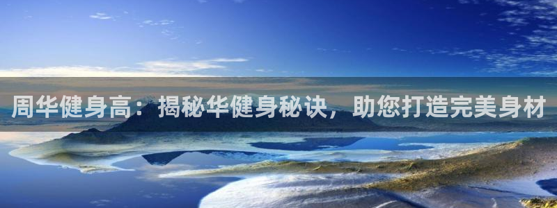 龙8国际安卓版