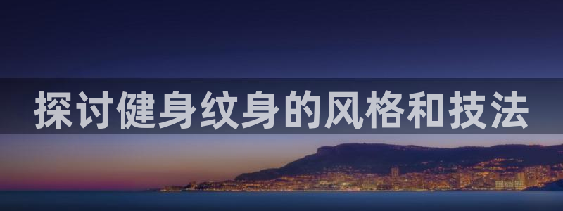 龙8国际pt网址官方