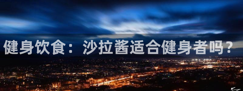 龙8国际提现被黑