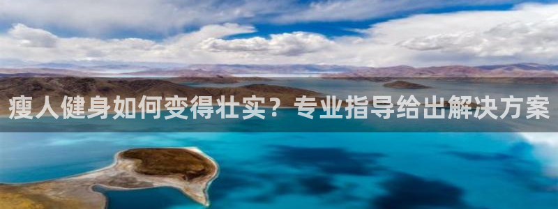 龙8国际官网 点此进入游戏