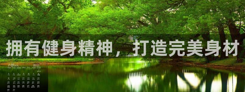 龙8国际app 下载