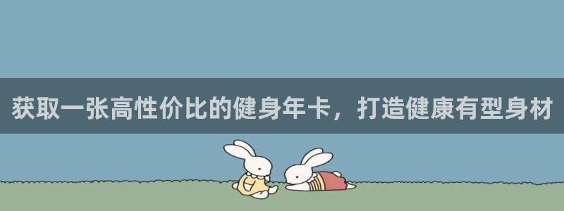 龙8国际游戏